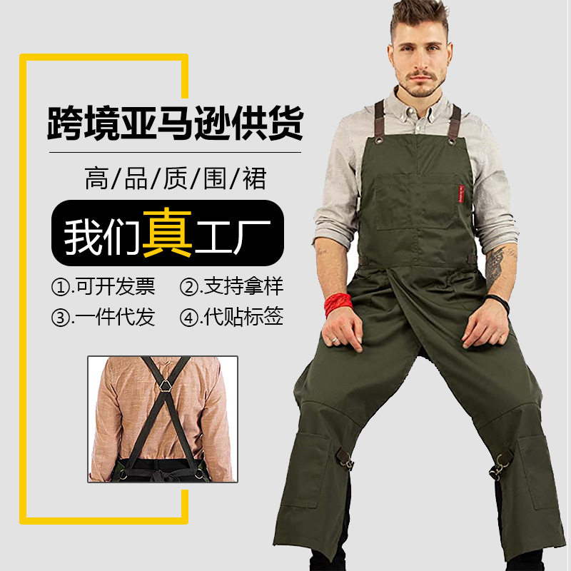 亚马逊新款帆布围裙开叉分腿裤交叉可调节背带多色牛仔布围裙批发