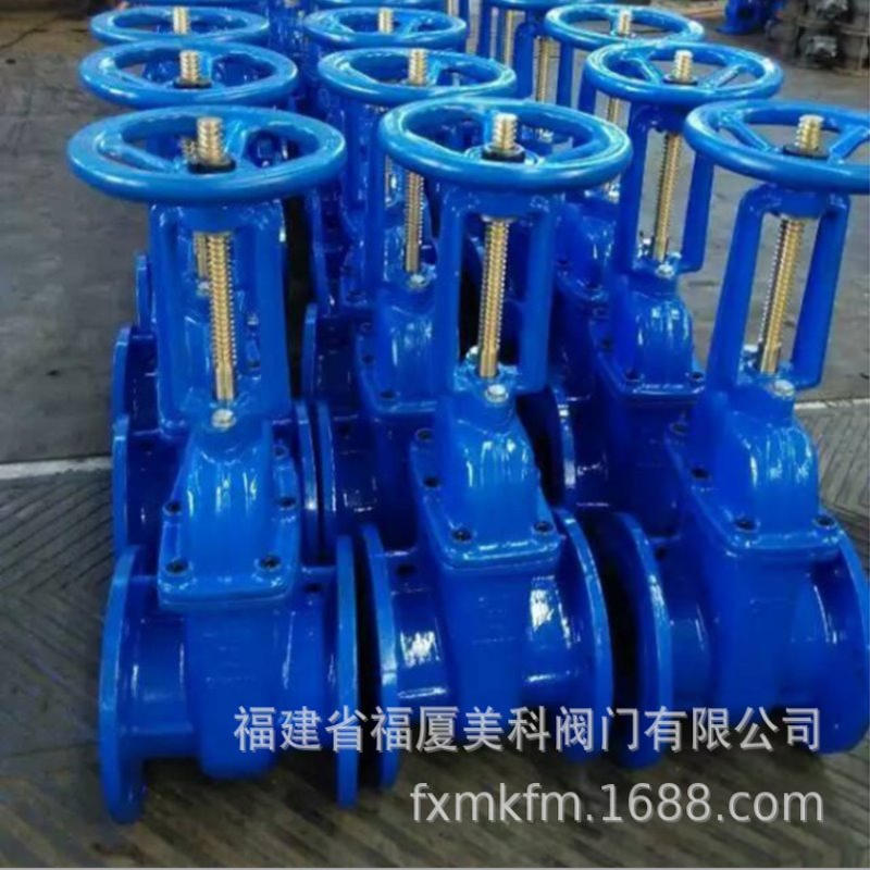 福厦美科硬密封明杆法兰闸阀 防护闸阀Z41T-10/16Q DN100 150 200