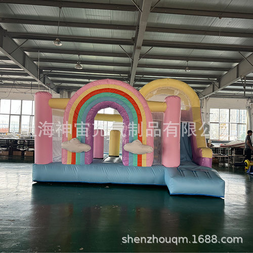 彩虹充气城堡儿童生日派对公园蹦蹦床家用跳床滑梯球池乐园