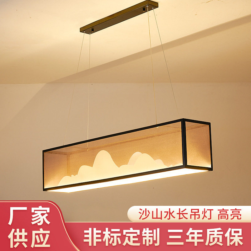 新款时尚新中式餐厅吊灯长方形山水创意个性茶室书房吧台装饰灯饰