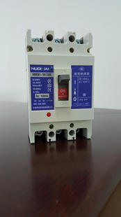 3300 塑壳断路器 诺玛克 液晶漏电保护开关电子式 100 100A