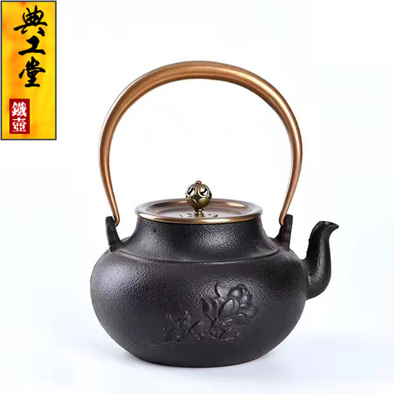 典工堂铁壶批发无涂层山雀梨花铸铁壶生铁茶壶家用日本煮茶具特价