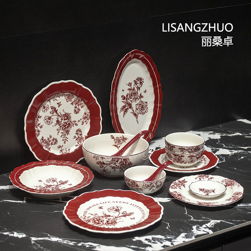 法式复古餐具乔迁新居新婚高级感陶瓷吃饭碗汤碗家用碗盘碟套装