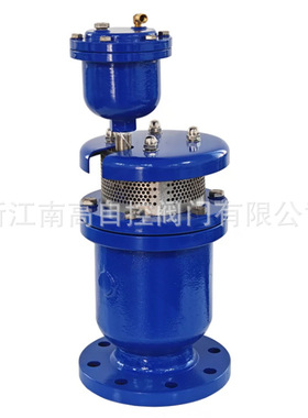 DYP4X-10C 法兰复合式排气阀 DYP4X-16C南高阀门厂