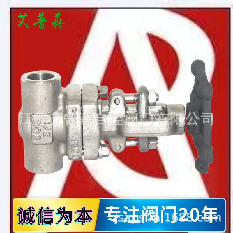 锻造手动法兰闸阀 Z11H Z61H锻造F304内螺纹焊接高温高压