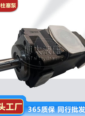 denison丹尼逊T6CC/T6DC/T6EC/T6ED双唇低噪音双联叶片泵油压机船