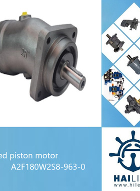 A2F180W2S8-963-0液压柱塞马达Fixed piston motor