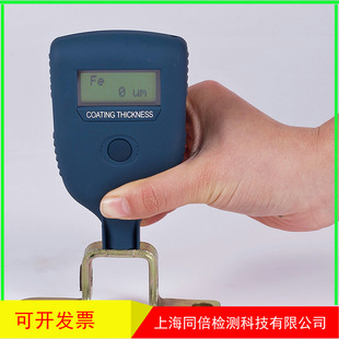 防火涂料专用涂层测厚仪器KE 253测厚仪型6000um大量程测厚仪