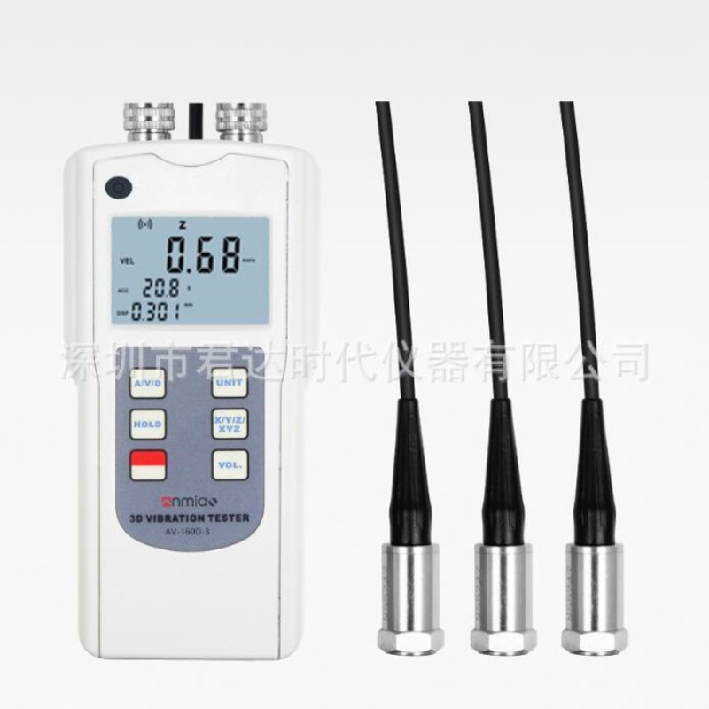AV-160T振动转速表AV-160D三轴振动仪AV-160D-2振动仪 AV-160D-3