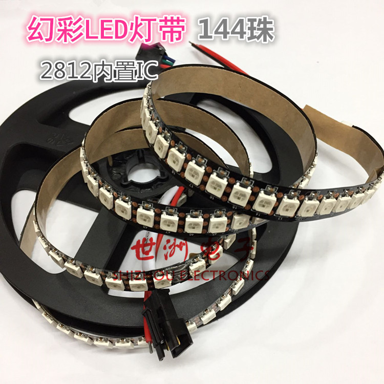 5V 5050RGB裸板幻彩LED灯带 内置2812IC全彩数字点控软灯条 144珠