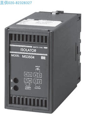 MS3505DT-01-V1-W21时限工作功能报警设定器 自动复位型 货期另议