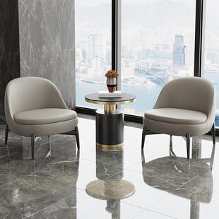 酒店接待单人沙发椅子轻奢意式现代办公室休息区洽谈谈判桌椅组合