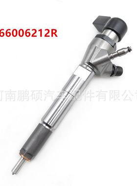 166006212RA2C89916400A2C53381618A2C59507596高压共轨喷油器