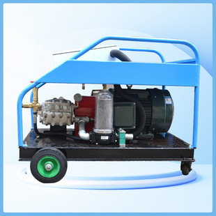 高压水射流除锈清洗机500bar小型钢板除漆除油污高压清洗机