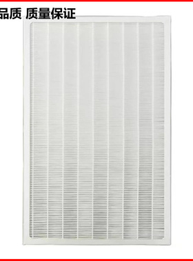 过滤网christie科视投影机03-001981-51P防尘Roadie HD+35K 30K