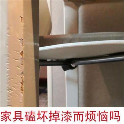 加厚加长桌子护腿套椅子凳子腿保护套防猫爪护腿套椅子腿垫子