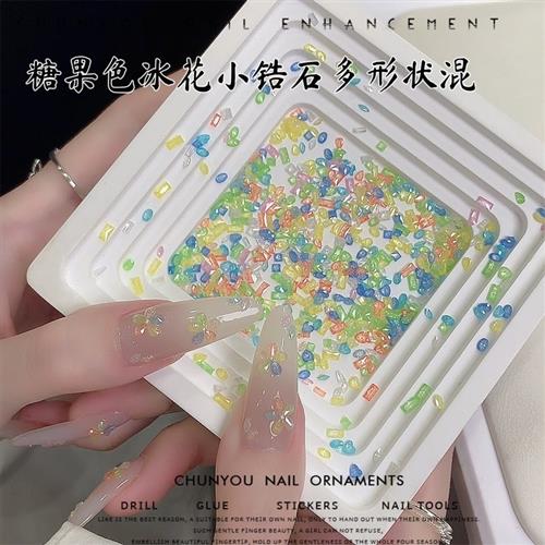 S透底糖果色冰花锆石迷你冰裂纹混装锆石美甲钻锆石多形状混装