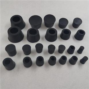 42mm1000个橡胶堵头锥形孔螺杆塞子外墙塞孔橡皮塞堵孔眼模板