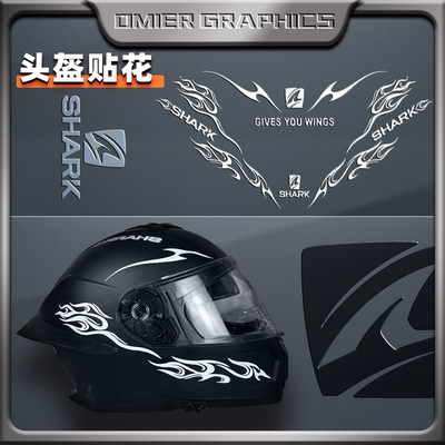 SHARK鲨鱼头盔贴纸贴花版画