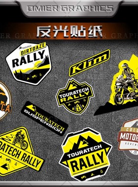 适用宝马F750/F850GS R1200GS T厂反光贴纸装饰头盔风挡K标贴花