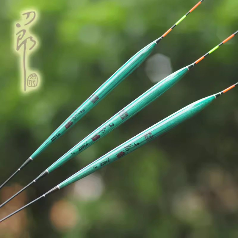 刀郎YS022巴尔杉材质 综合混养鱼漂 浮标 鲤鱼浮漂 渔具
