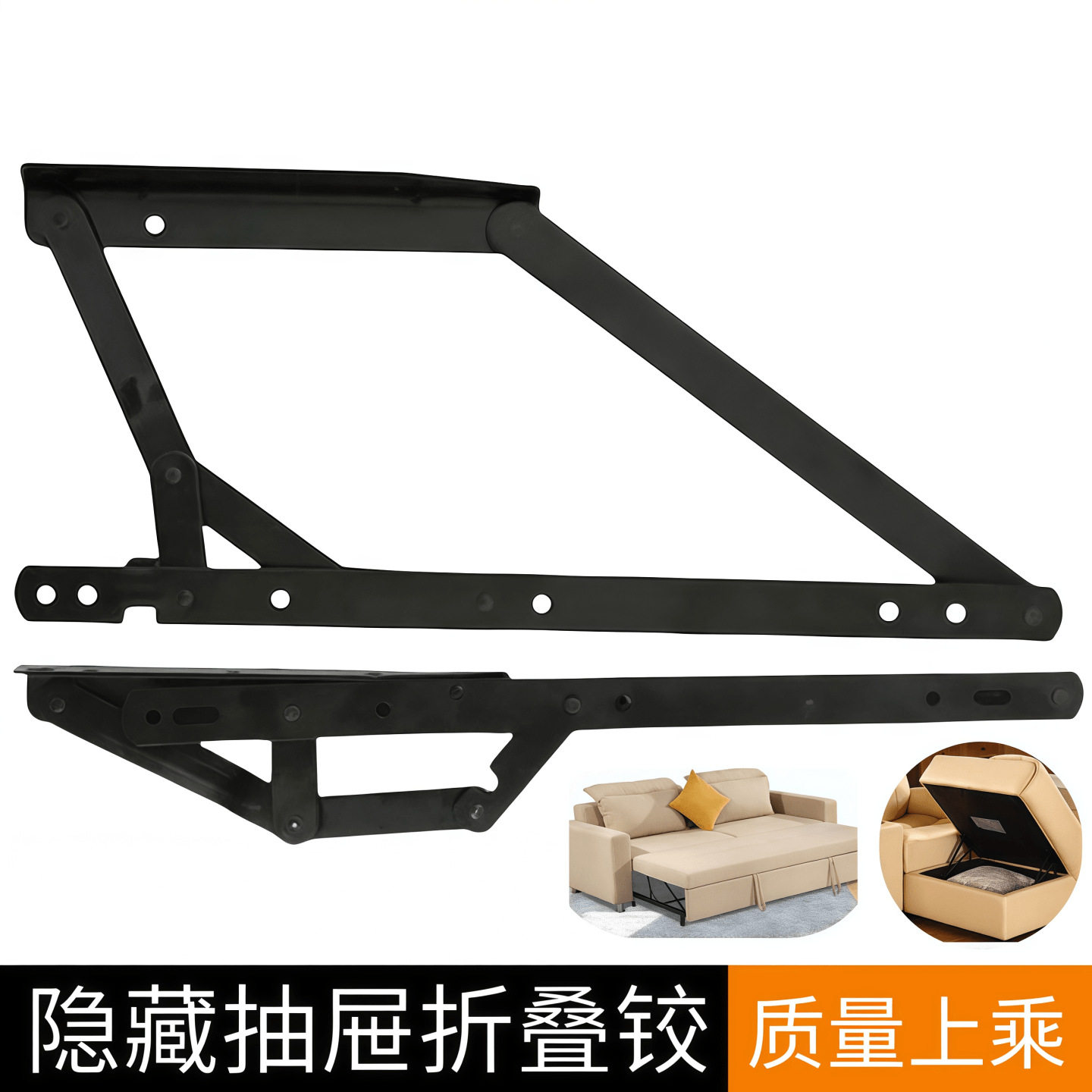 折叠抽屉两用铰沙发床功能抽屉拉铰伸缩床功能隐藏五金配件抽屉