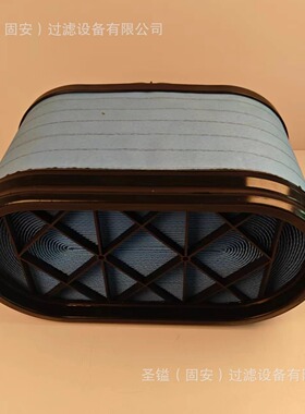 8N6309 PA2653 P181126 AF4609 8N2556 204003 E583L