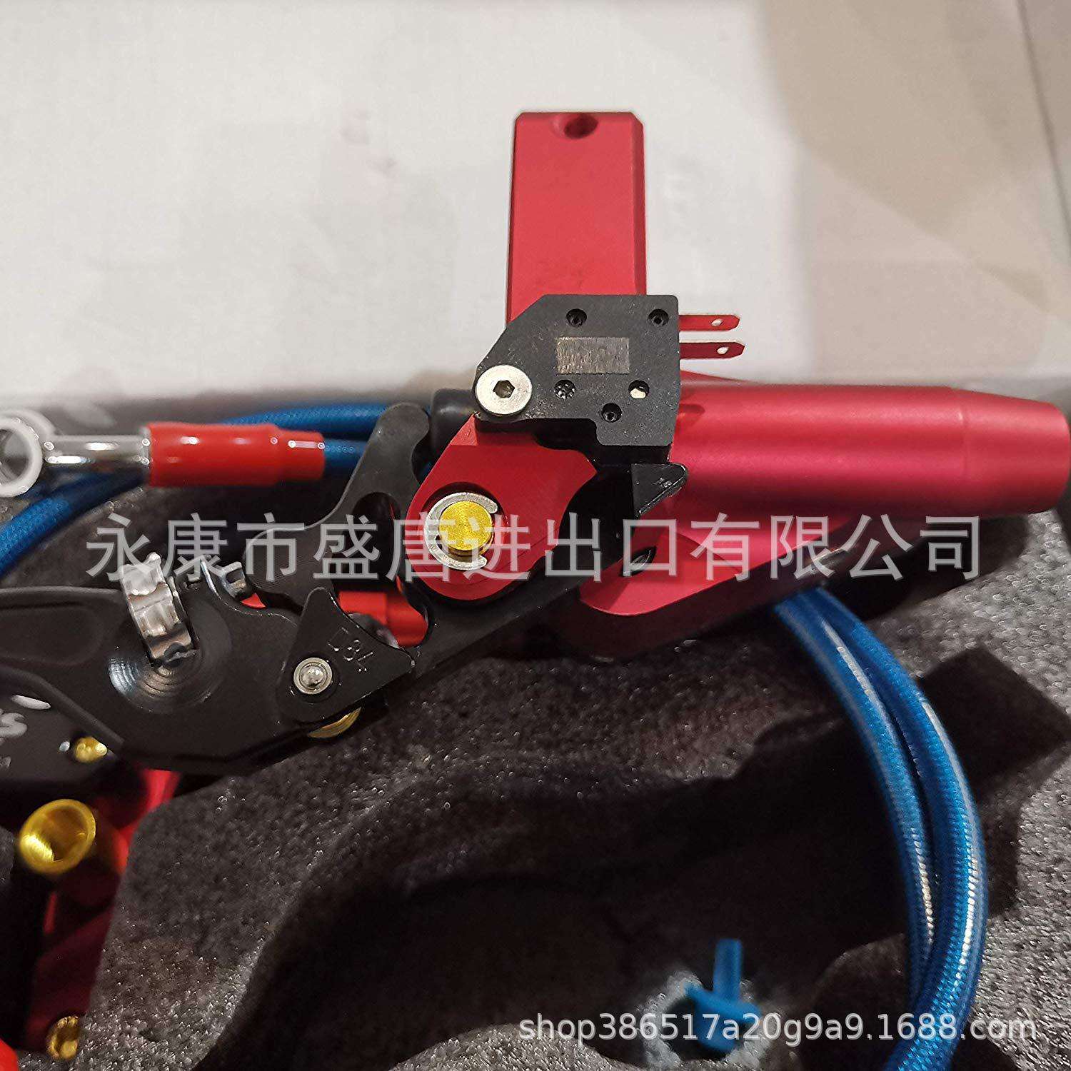 GOOFIT 22mm摩托车液压制动泵离合器红色适配125cc-250cc ATV