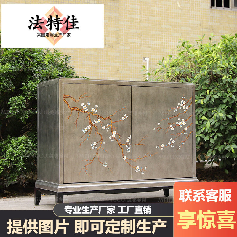 美式轻奢全实木现代玄关柜沙发靠墙走廊门厅装饰柜鞋柜餐边柜