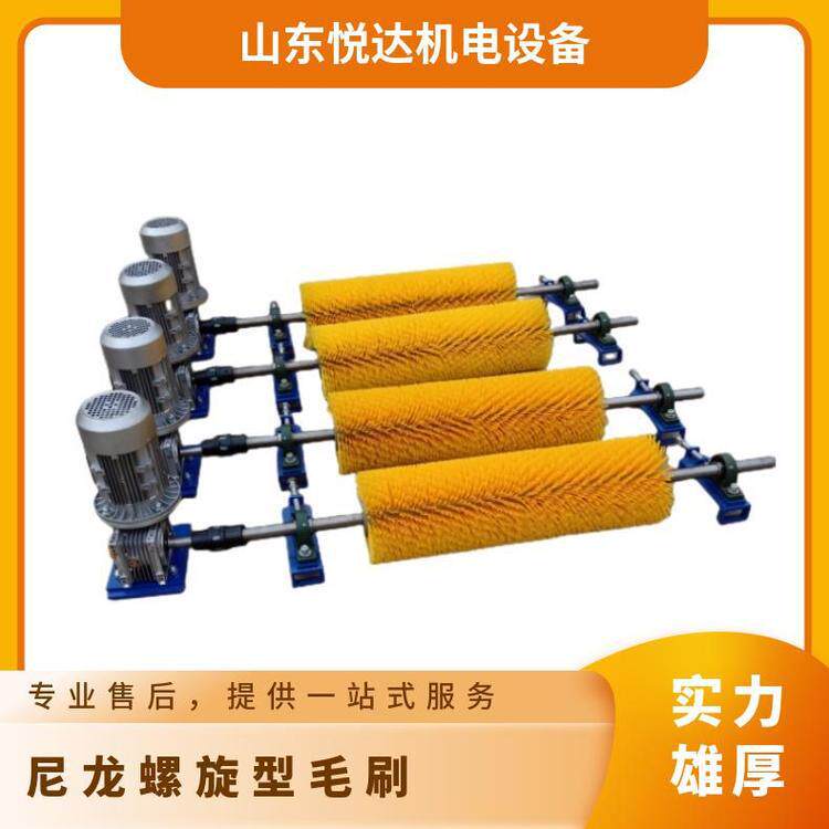 B1200尼龙毛刷V字型清扫器 带联轴器 质保一年