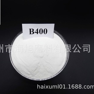 陶瓷砂B205 磨陶瓷珠喷砂 B170研