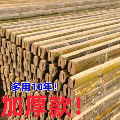羊床漏粪板竹排竹板羊粪板羊床竹板羊圈羊舍羊粪竹架板养羊竹架床