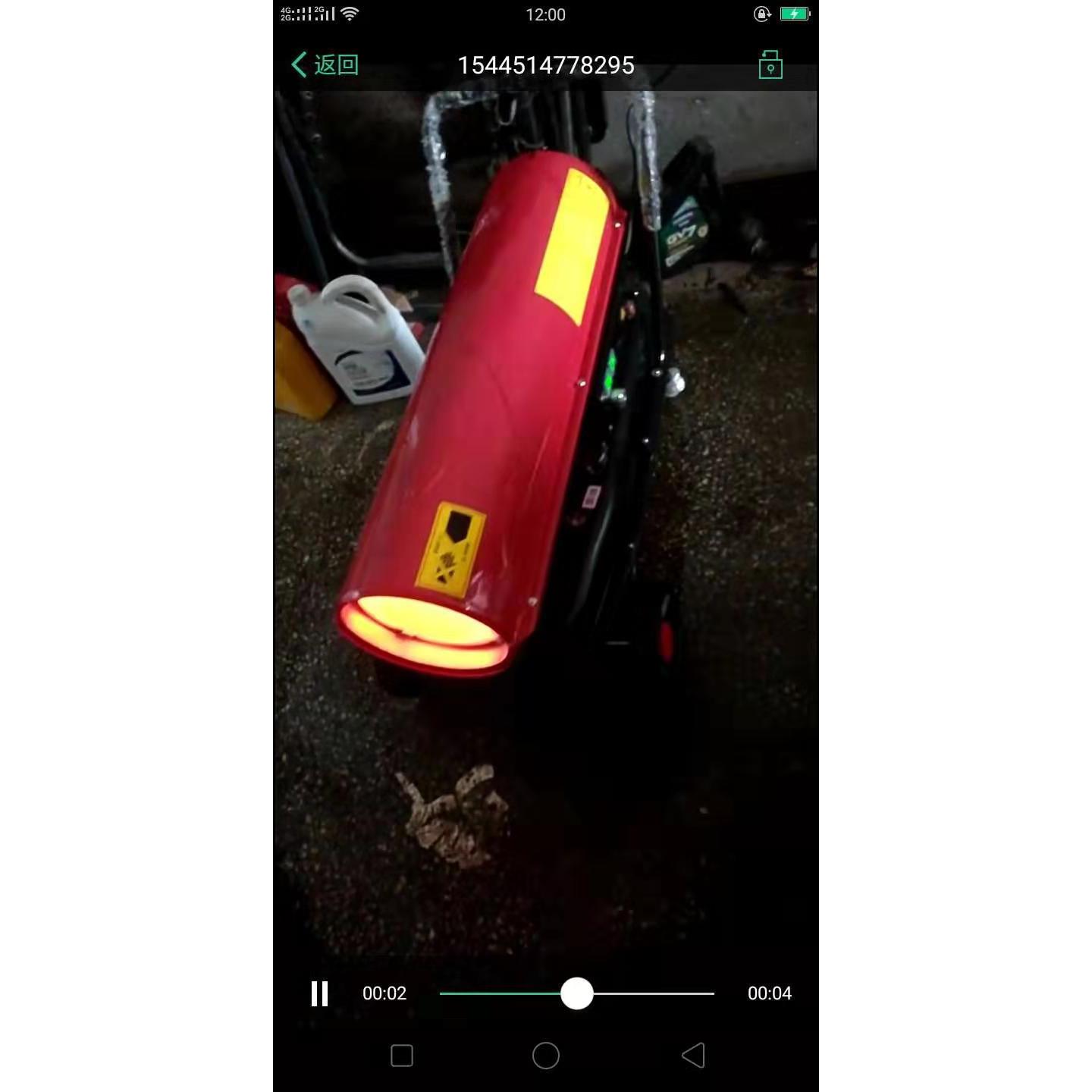 燃油热风机暖风机养殖场取暖设备高温大棚用工业热风炉暖风器