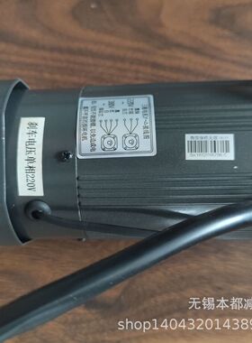 石家庄V.T.Vmotor   微特微齿轮减速箱70JB60G10