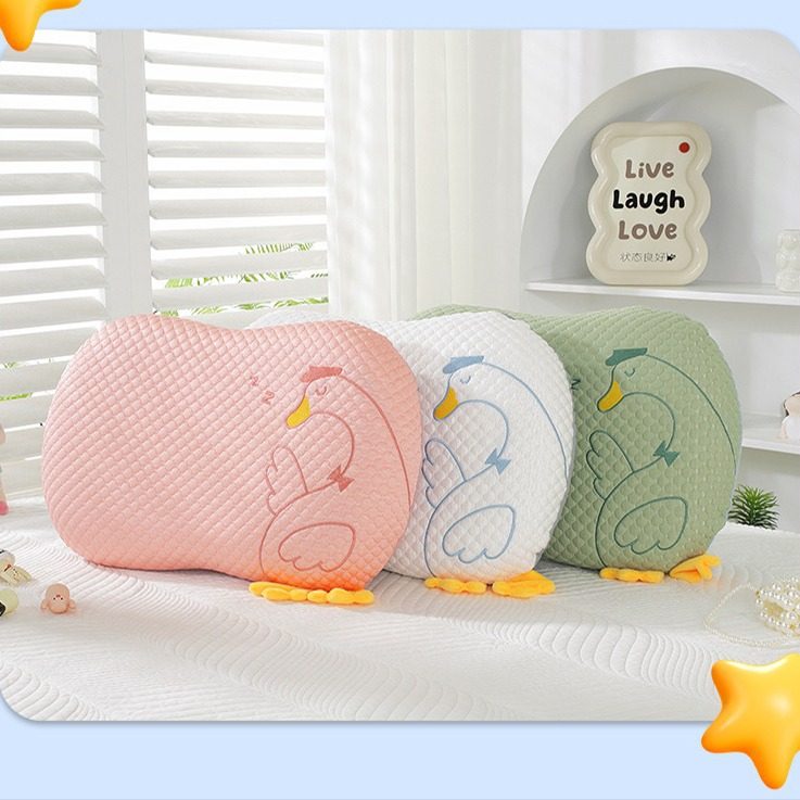 2024新款夏季凉豆豆猫肚枕凉感丝枕头记忆棉枕芯成人儿童四季可用