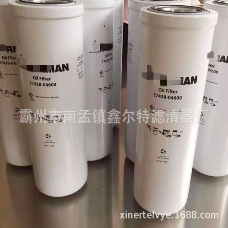 BT611-MPG液压滤芯工程机械配件37438-04600滤清器生产厂家