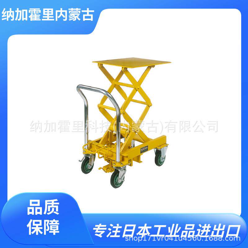 TAIYU大阪大友小型升降器MTC45×45-200MTC60×50-300