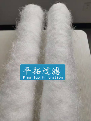 长毛滤芯PX05-40 PP熔喷滤芯厂家