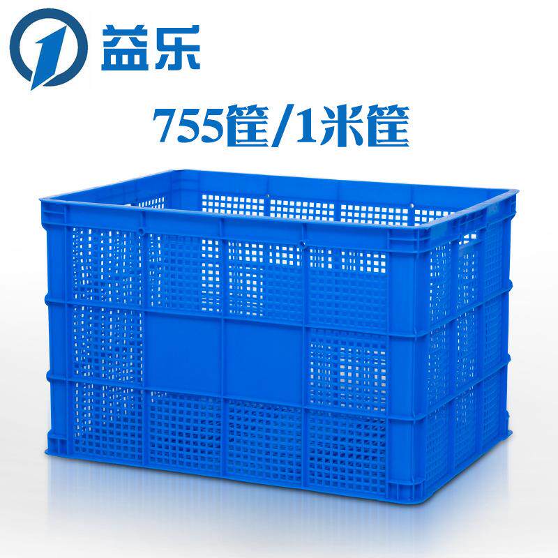 塑料周转筐大号755筐服装厂蔬菜水果储物收纳快递一米筐