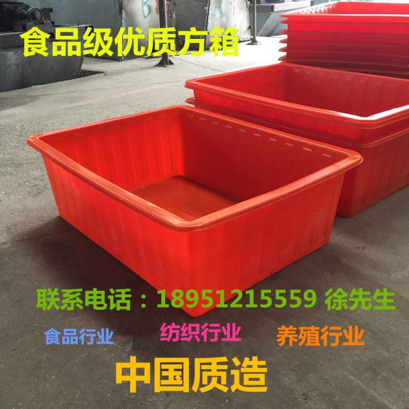 河南化工厂专用PE推车桶 1300L全新料储物大型塑料方口桶方形桶