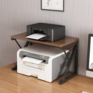打印机置物架桌面复印机架子多功能办公室台面收纳整理架小型支架