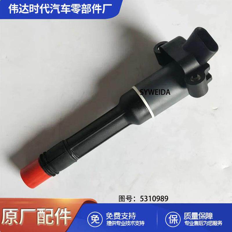 DCEC6CT8.3卡车发动机零件点火线圈393468439645475310990