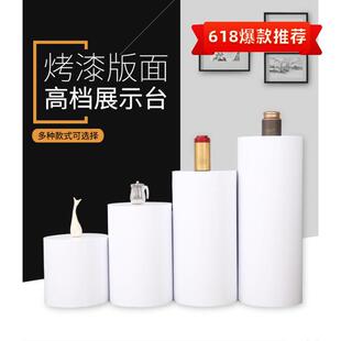 烤漆展示台圆形圆柱展台商品台甜品店婚礼策划服装模特展台雕塑展