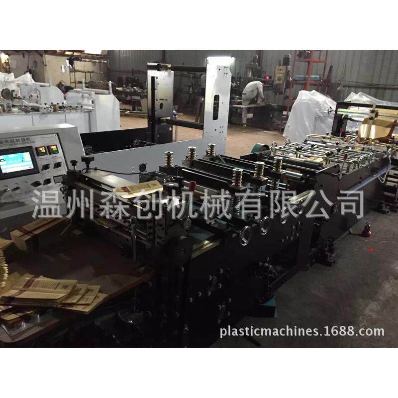 三边封制袋机实体横烫纵烫三边封口底封制袋机简单实用
