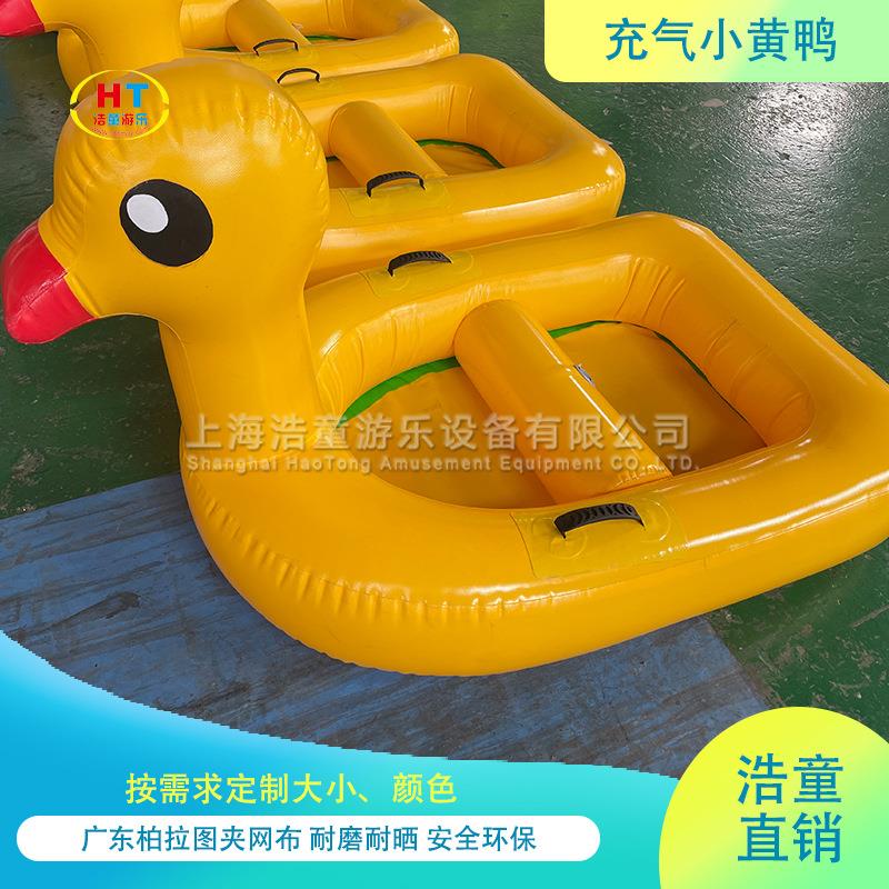 浩童户外充气漂浮物儿童大型水上乐园项目道具水上滑梯闯关设备图片