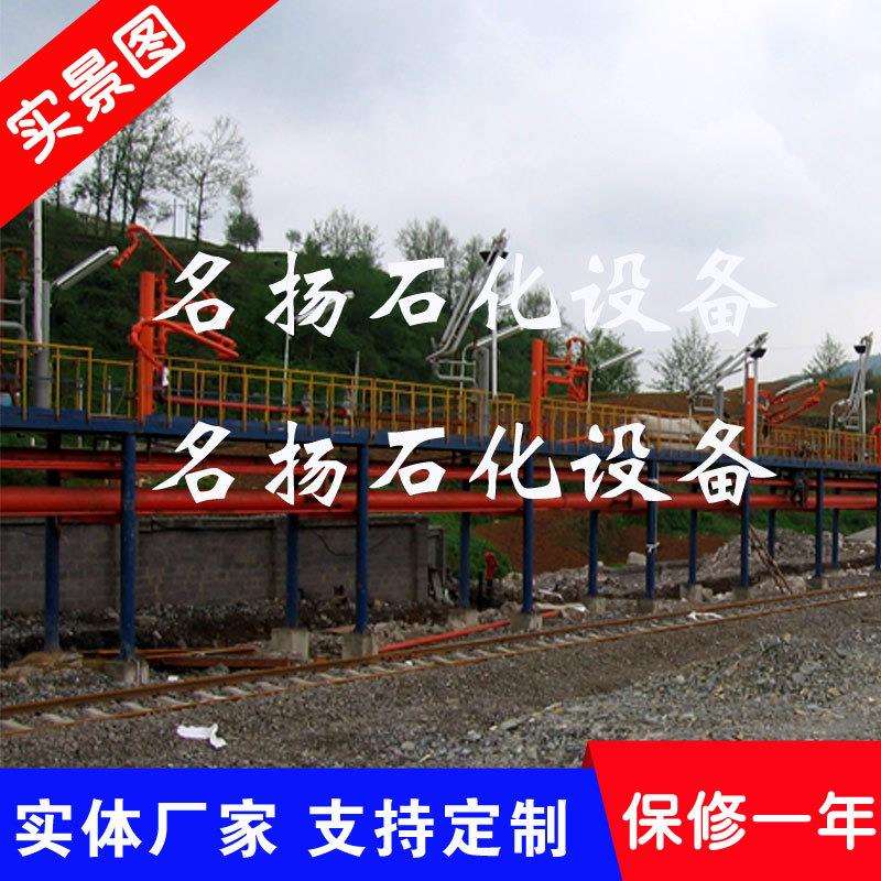 装车鹤管汽车顶部装车鹤管火车顶部装卸车鹤管实体工厂