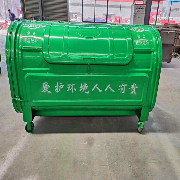 3方上圆下圆勾臂垃圾箱批发价 户外移动压制垃圾箱全国送货上门