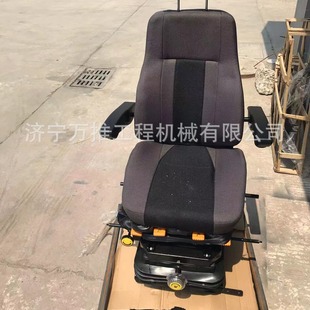 EC460BLC座椅总成 座椅 VOE14549409