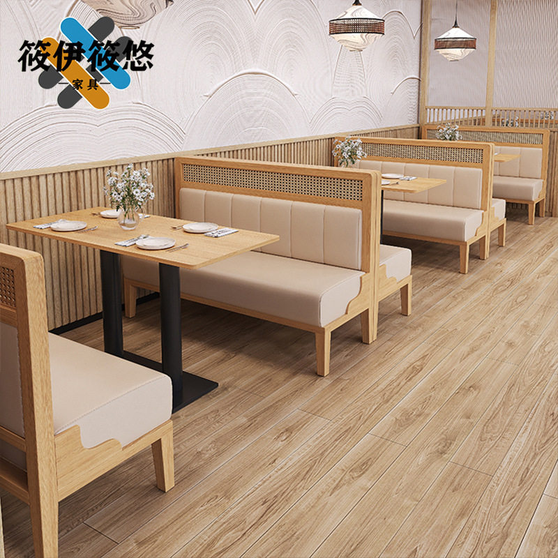 东南亚风主题茶餐厅靠墙卡座编藤西餐厅火锅店餐桌椅日料店桌椅