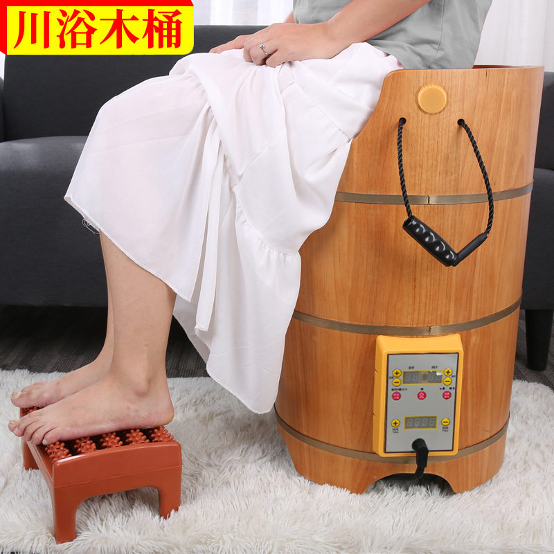 恒温加热泡脚桶家用熏蒸桶木桶木盆洗脚盆过小腿足浴桶沐足桶养生